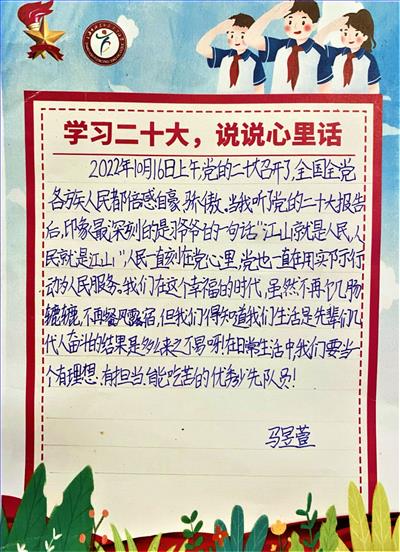 微信图片_20221212112938.jpg