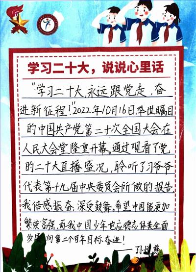 微信图片_20221209162346.jpg