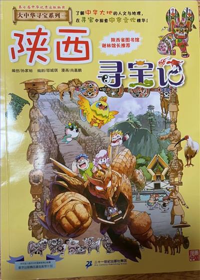 书籍首页照.jpg 书籍首页照.jpg