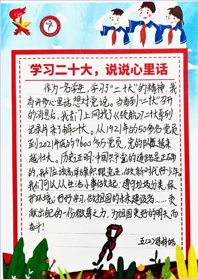 微信图片_20221209162339.jpg