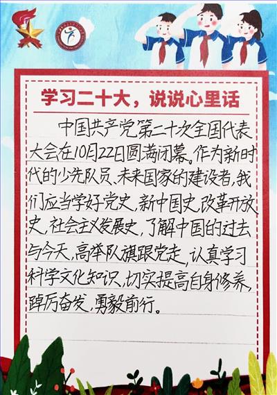 微信图片_20221209162343.jpg