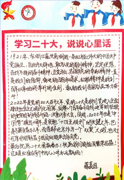 微信图片_20221212113014.jpg
