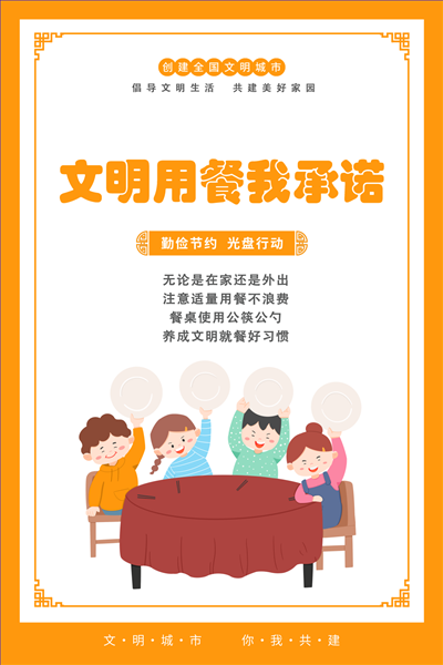 微信图片_20221213132433.png 微信图片_20221213132433.png