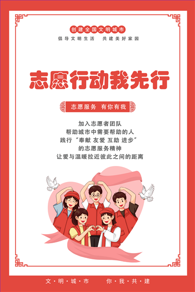 微信图片_20221213132440.png 微信图片_20221213132440.png