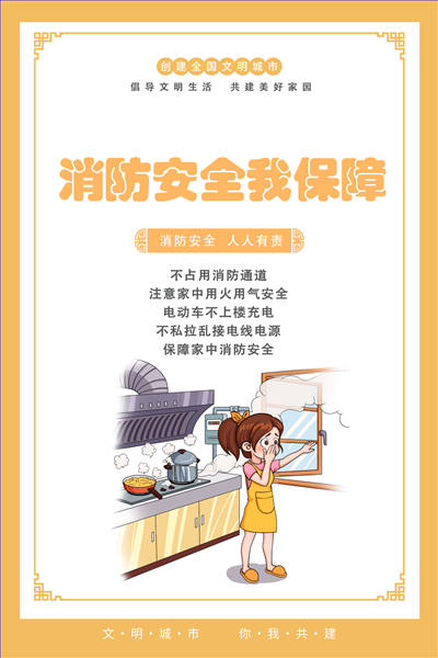 微信图片_20221213132446.png 微信图片_20221213132446.png