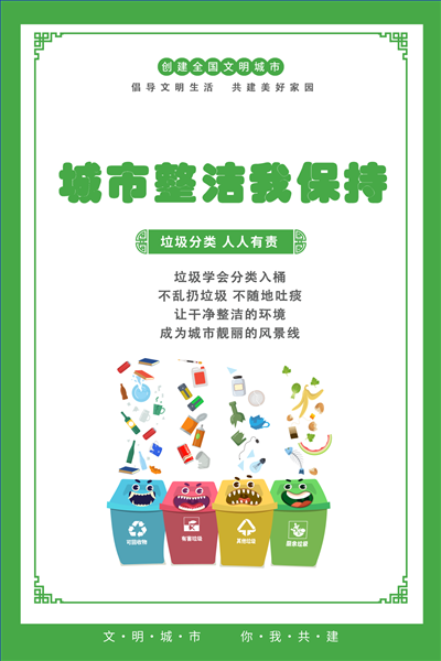微信图片_20221213132436.png 微信图片_20221213132436.png
