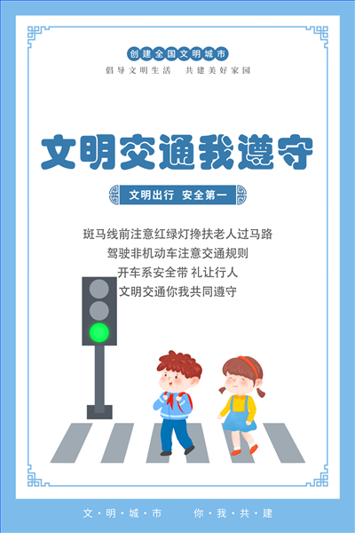 微信图片_20221213132443.png 微信图片_20221213132443.png
