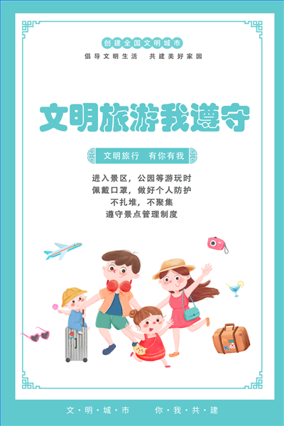 微信图片_20221213132448.png 微信图片_20221213132448.png