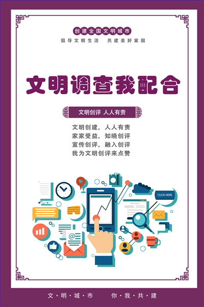 微信图片_20221213132451.png 微信图片_20221213132451.png