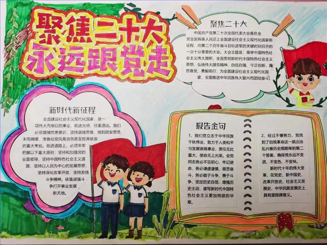 微信图片_20221212112942.jpg