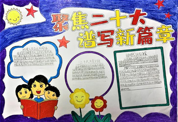 微信图片_20221212113254.jpg