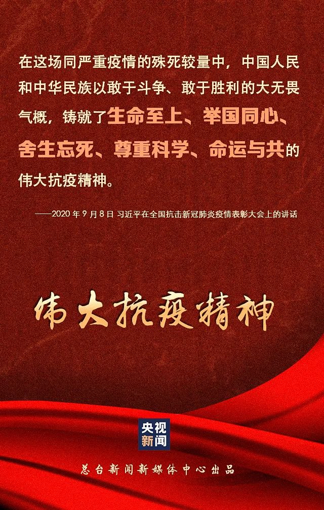 3e707483ccf0321cc5f5c2208f3ab899_640_wx_fmt=jpeg&wxfrom=5&wx_lazy=1&wx_co=1.jpg