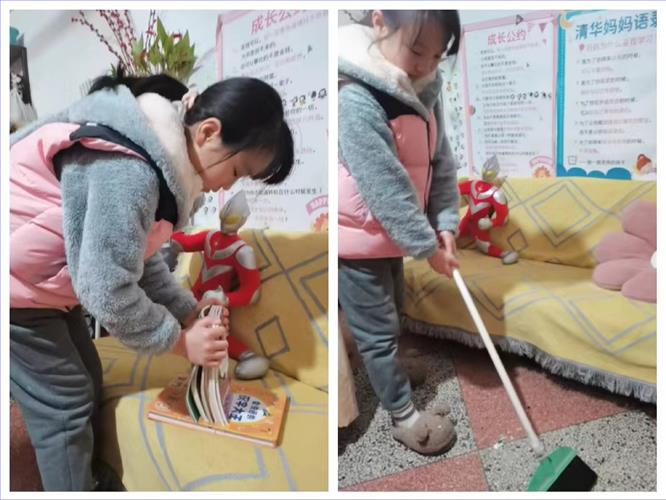 懿德四1.jpg 懿德四1.jpg