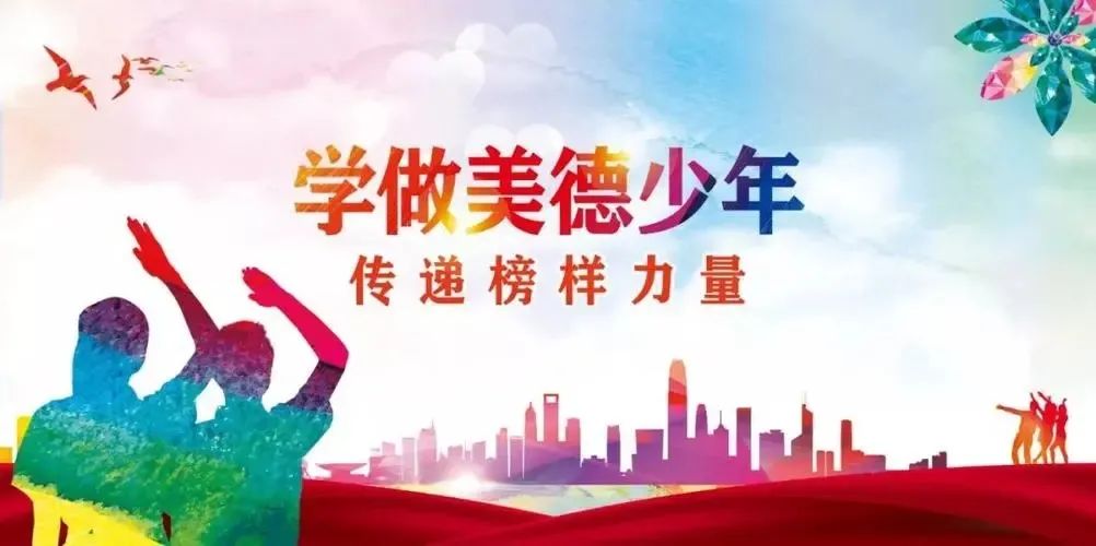图0.jpg 图0.jpg