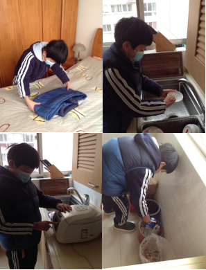 四2.png 四2.png