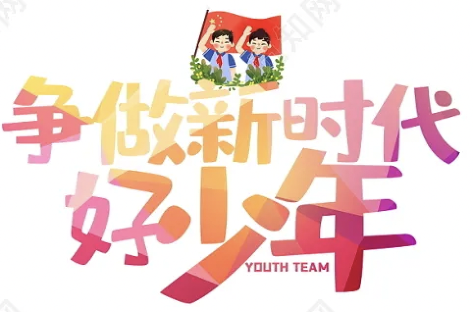 截屏2023-01-05 19.59.11.png 截屏2023-01-05 19.59.11.png