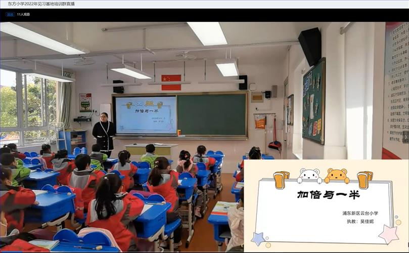 图3.jpg