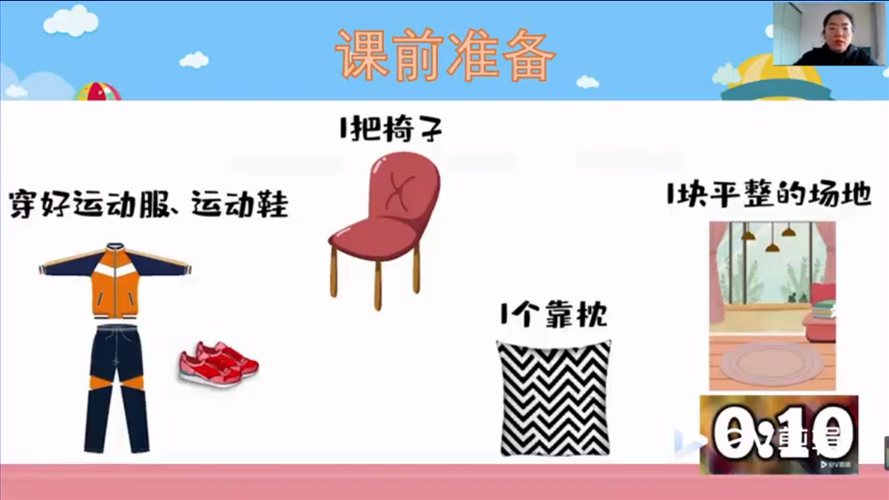 图6.png
