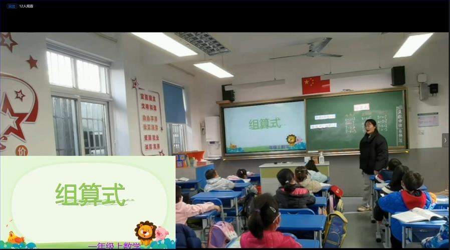 图2.jpg