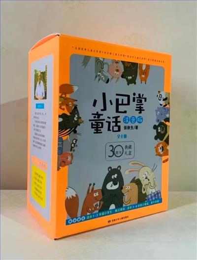 封面照.jpg 封面照.jpg