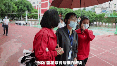 图片3.gif 图片3.gif