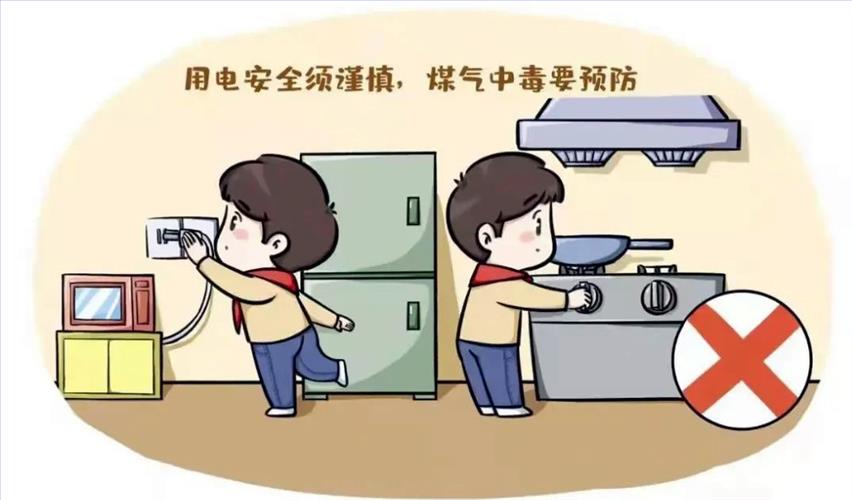 1 (2).jpg 1 (2).jpg