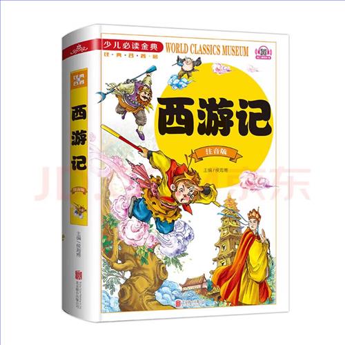 微信图片_20230110090823.jpg 微信图片_20230110090823.jpg