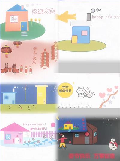 图10.jpg 图10.jpg