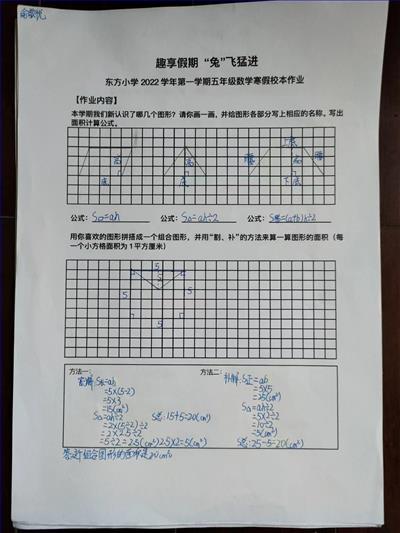 39.jpg 39.jpg