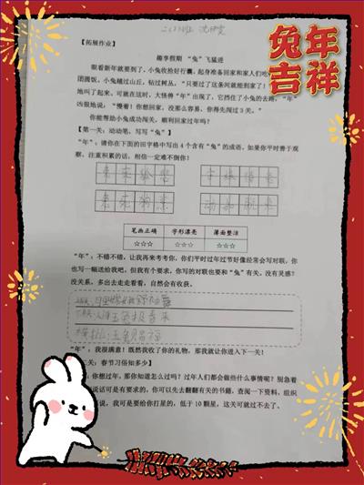 图6.jpg 图6.jpg
