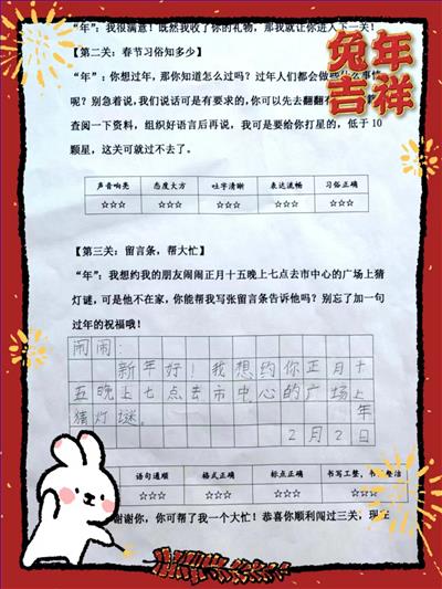 图8.jpg 图8.jpg