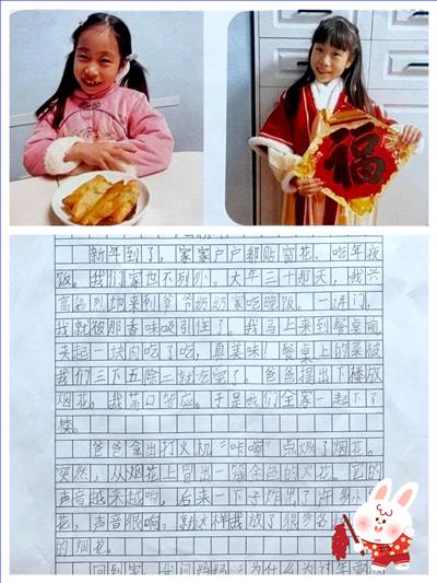 图11.jpg 图11.jpg