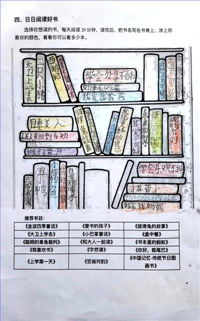 图4.jpg 图4.jpg