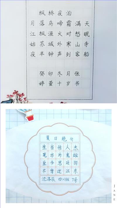 图15.jpg 图15.jpg