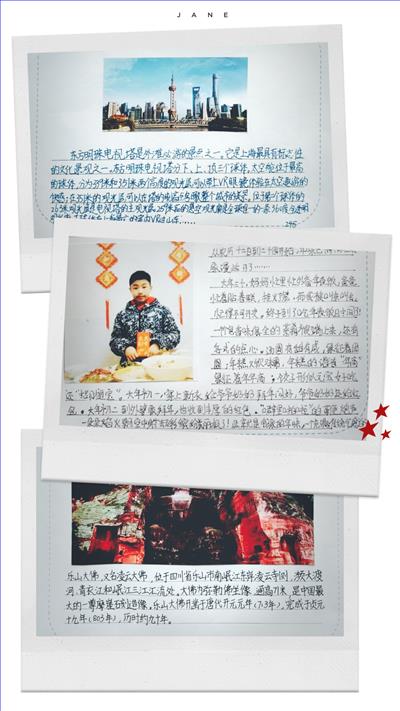 图20.jpg 图20.jpg