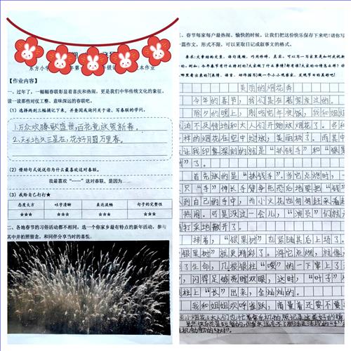 图12.jpg 图12.jpg