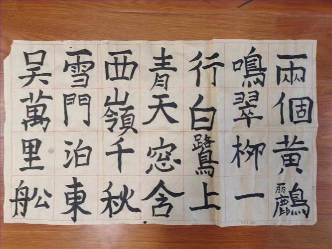 图13.jpg 图13.jpg