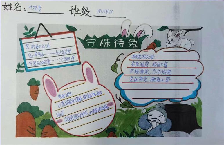 图17.jpg 图17.jpg