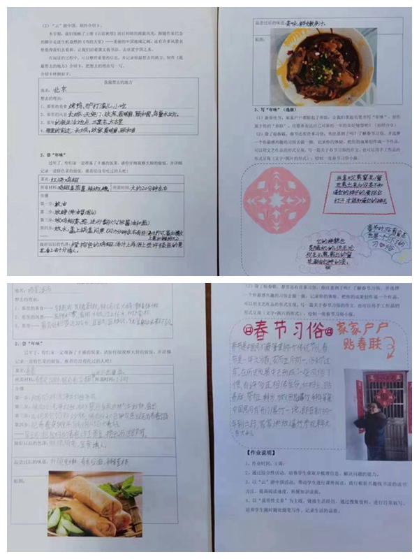图18.jpg 图18.jpg