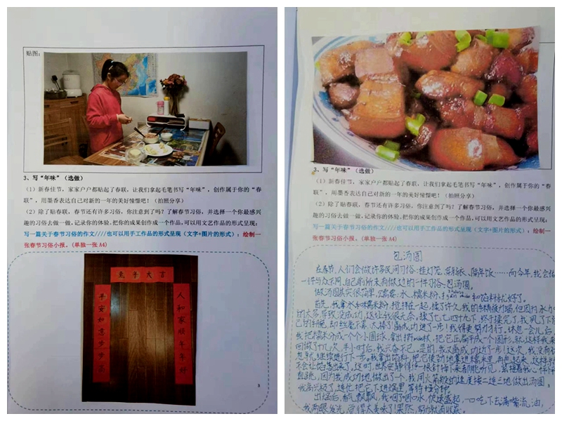图19.jpg 图19.jpg