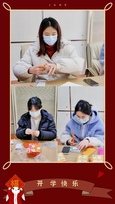 微信图片_20230215110834.jpg