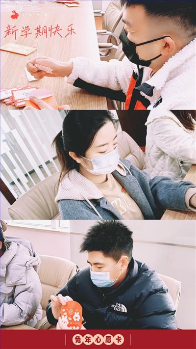 微信图片_20230215110841.jpg