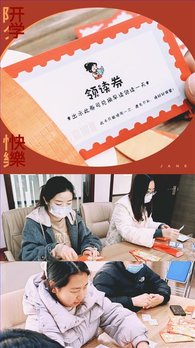 微信图片_20230215110934.jpg