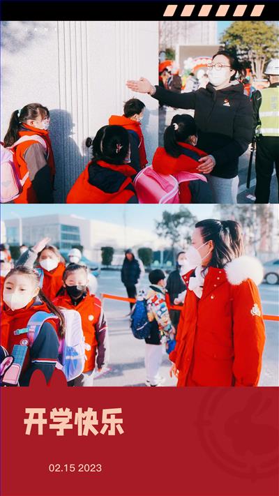 微信图片_20230215110751.jpg 微信图片_20230215110751.jpg
