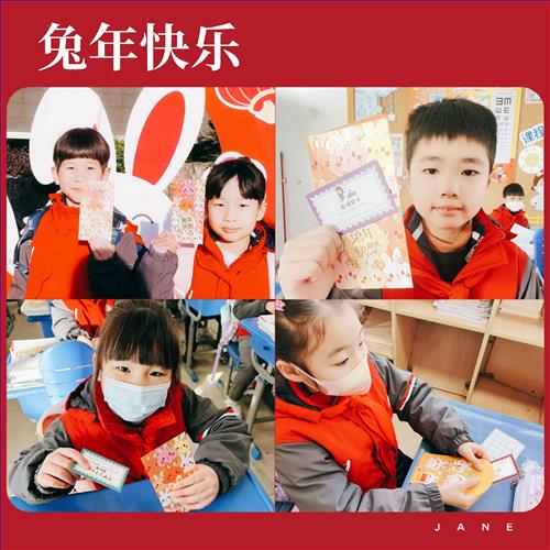 微信图片_20230215110814.jpg 微信图片_20230215110814.jpg