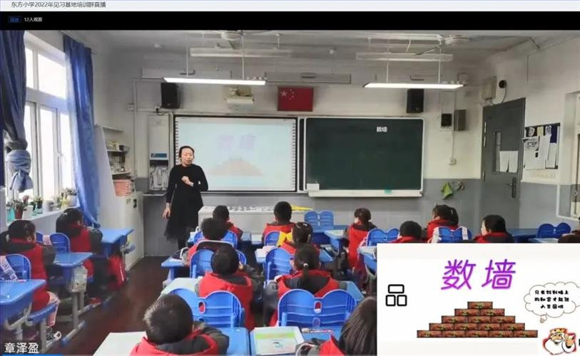 微信图片_20230303081740.jpg 微信图片_20230303081740.jpg