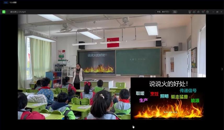 微信图片_20230303081852.jpg 微信图片_20230303081852.jpg
