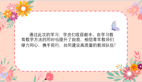 图8.png