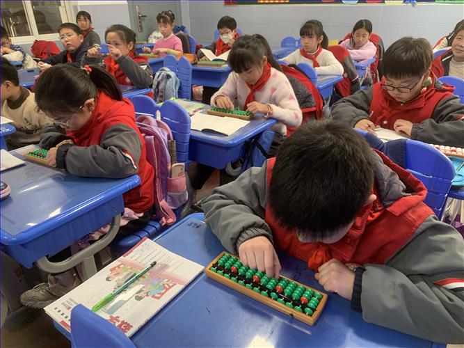 微信图片_20230309083120.jpg 微信图片_20230309083120.jpg