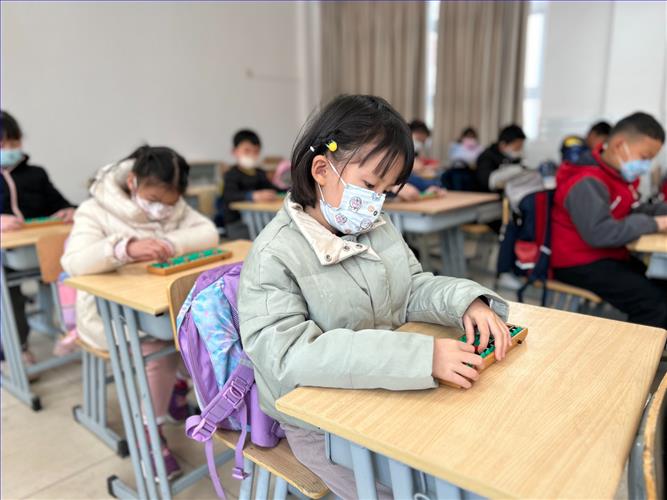 微信图片_20230309083039.jpg